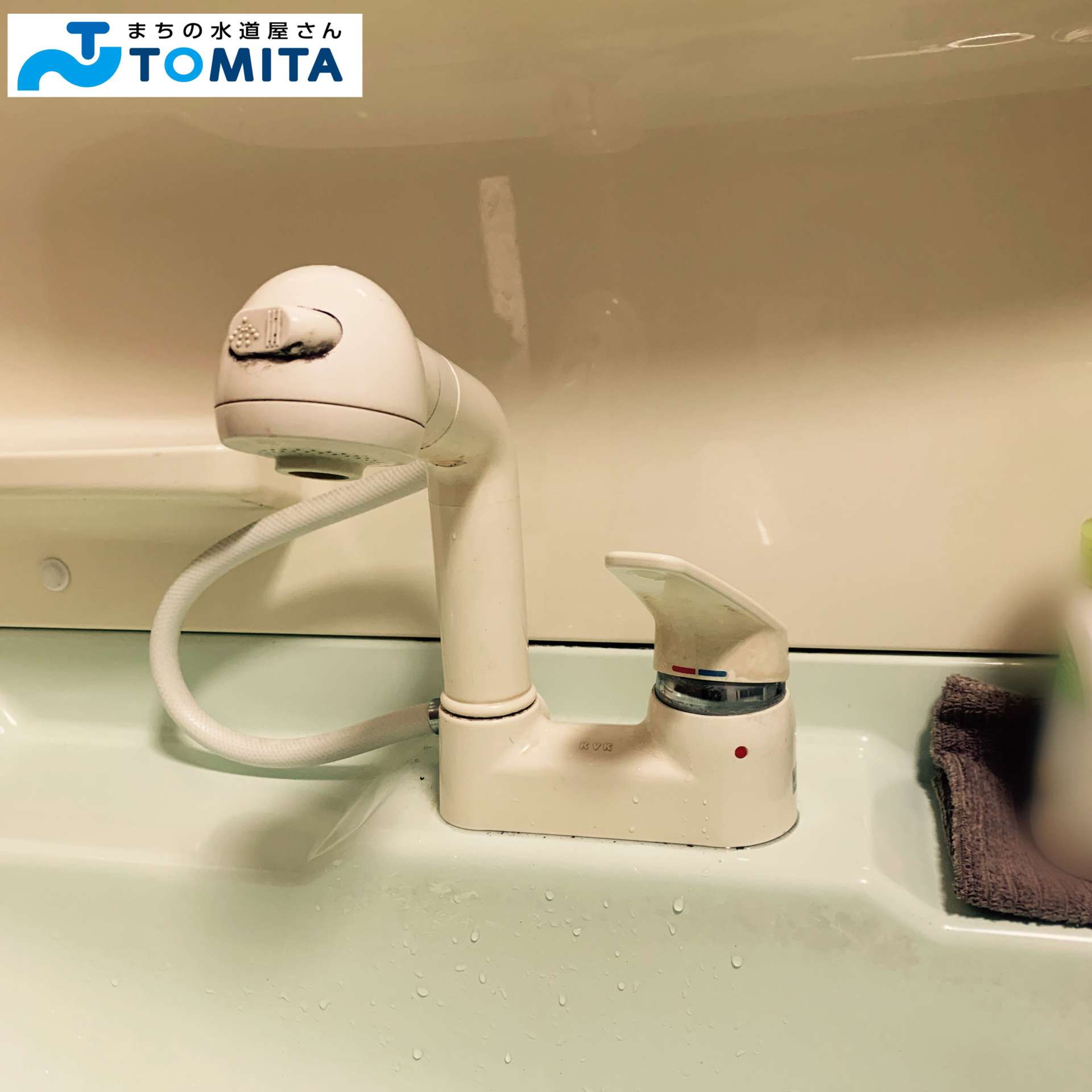 洗面化粧台の水栓を交換しました｜下関でリフォームなら有限会社冨田工務店