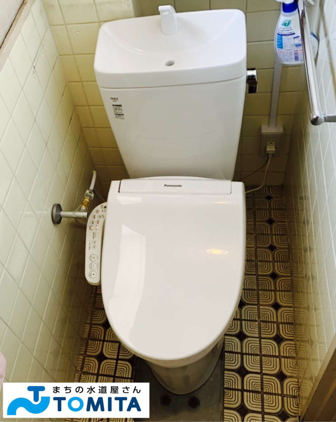 【交換後】新しい綺麗なトイレです。既存の和式のトイレから洋式トイレへの交換です。