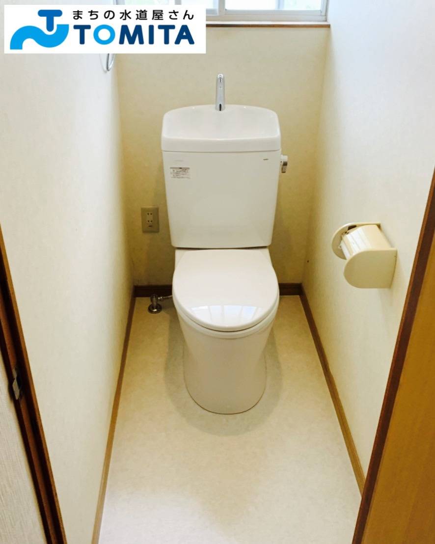 トイレの改修工事をしました｜下関でリフォームなら有限会社冨田工務店