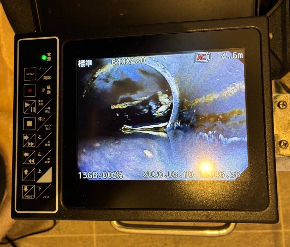 パイプの中見たことありますか?