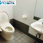 トイレ空間をリフォームしました！｜下関でリフォームなら有限会社冨田工務店